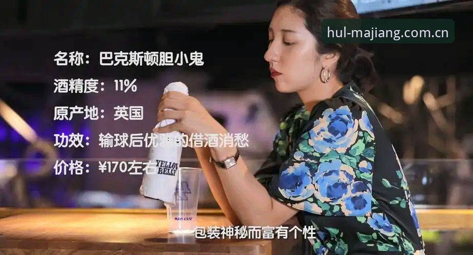 资深用户亲测:德国世界杯大名单出炉,麻将胡了最新入口看球体验升级