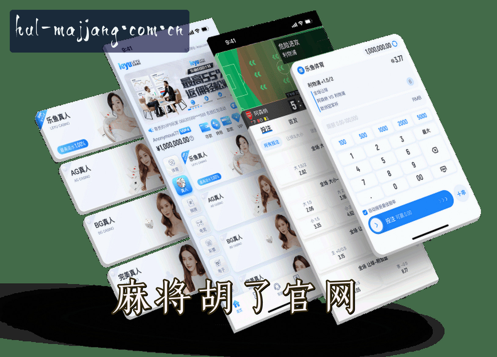 关于我们